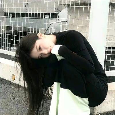 爱琳